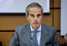 Иран и МАГАТЭ ведут диалог, несмотря на трения. США играют свою роль iran i magate vedut dialog nesmotrya na treniya ssha igrayut svoyu rol-gazetart-ru-0