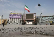 Иран, Россия, Китай: усиление партнёрства против США и Израиля iran rossiya kitaj usilenie partnyorstva protiv ssha i izrailya-gazetart-ru-0