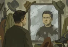 mariya zaharova vlast zelenskogo na ukraine kriticheski neopredelenna-gazetart-ru-0