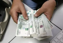 Медики и учителя радуют стабильным ростом зарплат по данным Росстата mediki i uchitelya raduyut stabilnym rostom zarplat po dannym rosstata-gazetart-ru-0