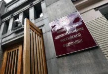 minzdrav sovetuet spermogrammu muzhchinam lyubyashhim bani i sauny-gazetart-ru-0