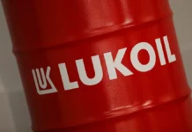 Молдавия на грани энергетического кризиса – Лукойл вернул топливо moldaviya na grani energeticheskogo krizisa lukojl vernul toplivo-gazetart-ru-0