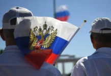 Российские сурдлимпийцы до 18 лет выступят с символикой на WDYG и EDYG rossijskie surdlimpijczy do 18 let vystupyat s simvolikoj na i -gazetart-ru-0