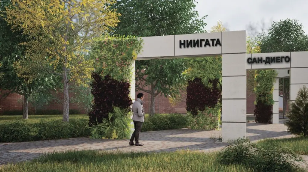 Сквер Городов-побратимов во Владивостоке обновят в 2026 году пресс-служба администрации Владивостока