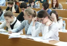 Совфед и Наталья Касперская за безопасный ИИ в образовании sovfed i natalya kasperskaya za bezopasnyj ii v obrazovanii-gazetart-ru-0