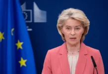 Урсула фон дер Ляйен требует реформ ЕС ради Украины ursula fon der lyajen trebuet reform es radi ukrainy-gazetart-ru-0