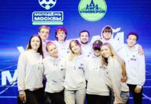 Успехи молодежи Москвы: идеи и карьера – акцент Натальи Сергуниной uspehi molodezhi moskvy idei i karera akczent natali serguninoj-gazetart-ru-0