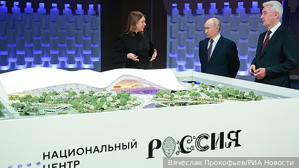 Эксперт: Путин дал старт строительству центра национальной гордости России