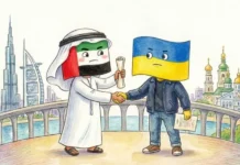 Зеленский открывает новую страницу переговоров: ОАЭ, Саудовская Аравия zelenskij otkryvaet novuyu straniczu peregovorov oae saudovskaya araviya-gazetart-ru-0