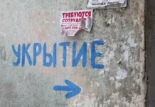 aleksandr avdeev vyskazalsya o chp s dronami v dvuh oblastyah-gazetart-ru-0