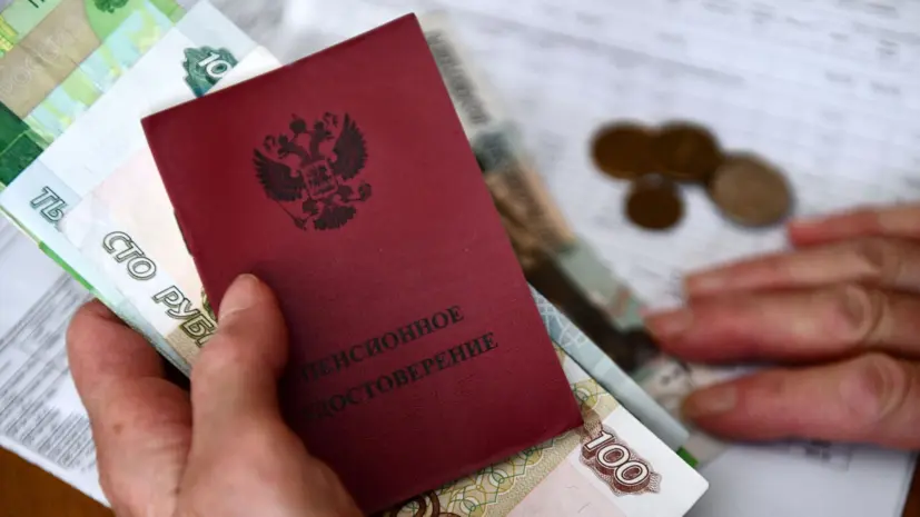Эксперт Сафонов объяснил разрыв в пенсиях мужчин и женщин в России стажем работы