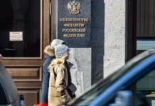 anton siluanov podvel itogi raboty soveta zakonodatelej i mery minfina-gazetart-ru-0