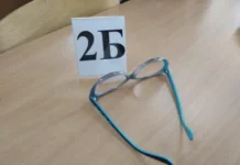 avito rabota i uslugi interes k repetitorstvu vesnoj rastet-gazetart-ru-0