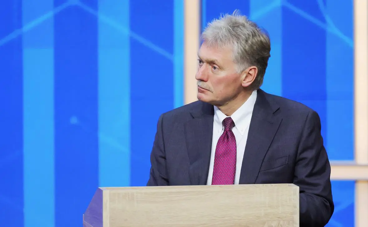 Дмитрий Песков (Наталья Шатохина / NEWS.ru / Global Look Press)