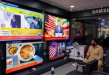 Дональд Трамп оценил роль США и Ирана на переговорах в Исламабаде donald tramp oczenil rol ssha i irana na peregovorah v islamabade-gazetart-ru-0