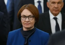 elvira nabiullina o merah czb i minfina dlya ekonomiki rossii-gazetart-ru-0