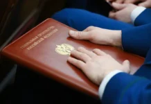 genprokuratura protiv rassledovaniya svo signaly dlya  -gazetart-ru-0