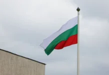 Илияна Йотова и Андрей Гюров высказались о соглашении с Украиной iliyana jotova i andrej gyurov vyskazalis o soglashenii s ukrainoj-gazetart-ru-0