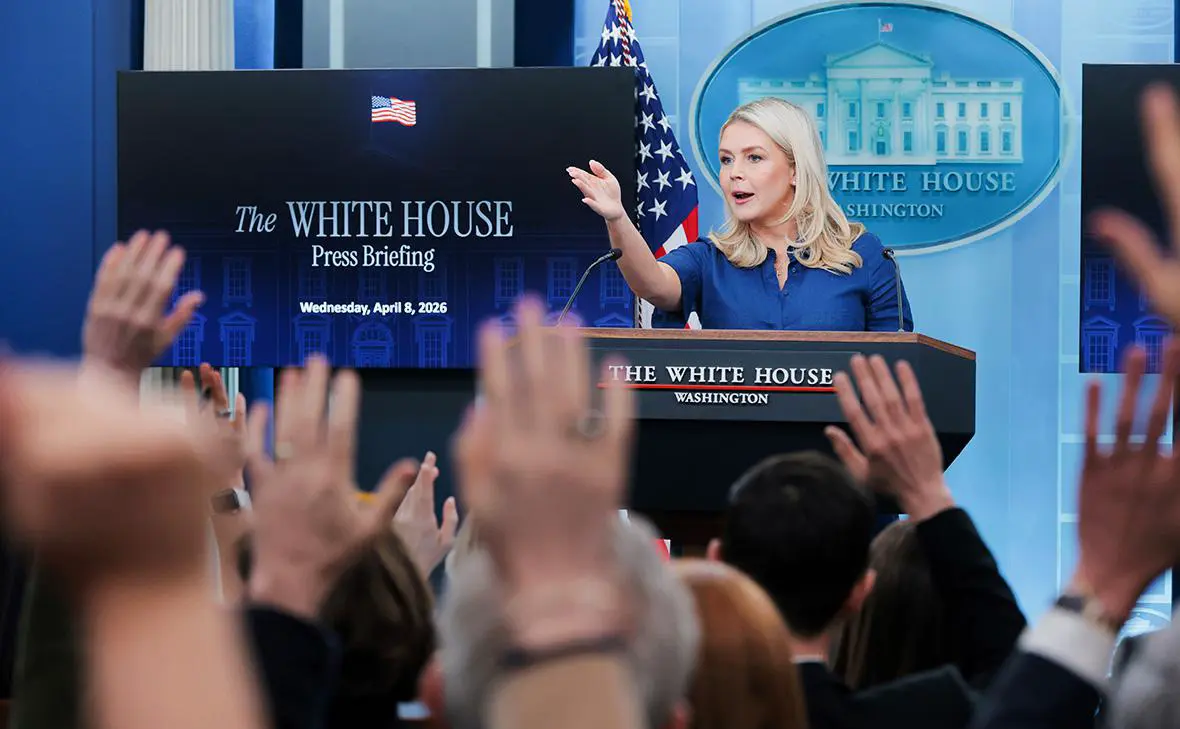 Кэролайн Левитт (Anna Moneymaker / Getty Images)