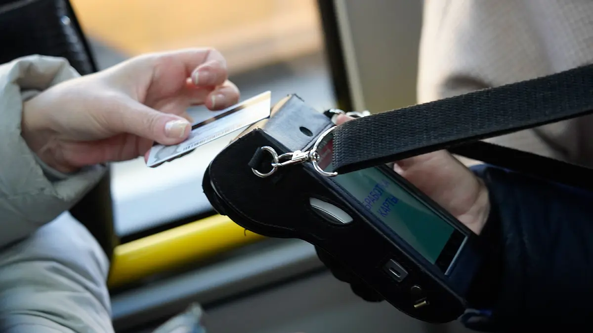 В Подмосковье увеличили штрафы за безбилетный проезд до пяти тысяч рублей