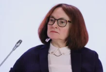 Набиуллина и Банк России дают позитивные сигналы по ставкам nabiullina i bank rossii dayut pozitivnye signaly po stavkam-gazetart-ru-0