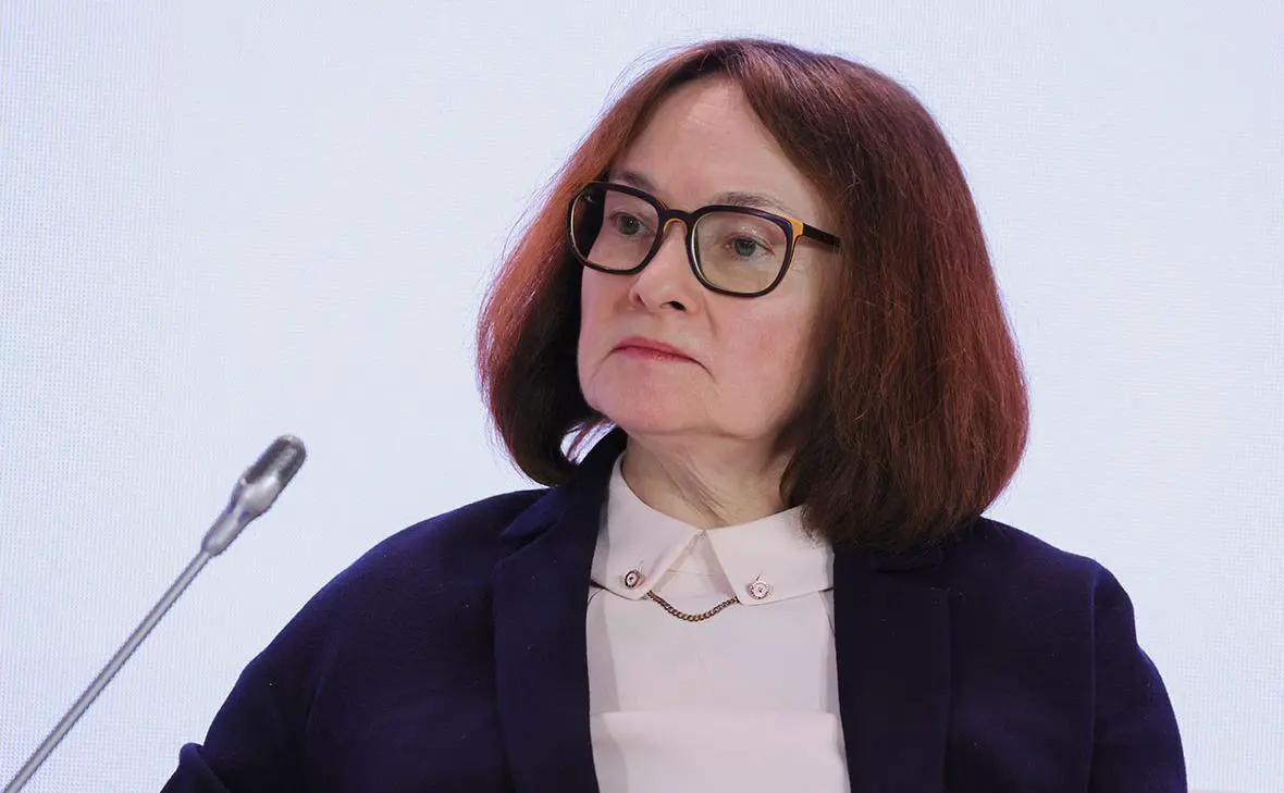 Эльвира Набиуллина (Михаил Метцель / ТАСС)