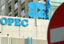 opek ekspert    pozitivno oczenil oae i kuvejt-gazetart-ru-0