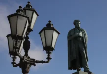pushkinskaya ploshhad ogranichit dvizhenie transporta 23 aprelya-gazetart-ru-0