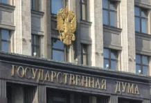 sergej leonov iz gosdumy oczenil inicziativu po dostupu detej k -gazetart-ru-0