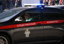 СКР раскрыл свежие подробности дела Ларисы Тугановой (Северная Осетия) skr raskryl svezhie podrobnosti dela larisy tuganovoj severnaya osetiya-gazetart-ru-0
