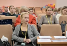 sverdlovskaya oblast i proekt vyzovnovye gorizonty podderzhki semi-gazetart-ru-0