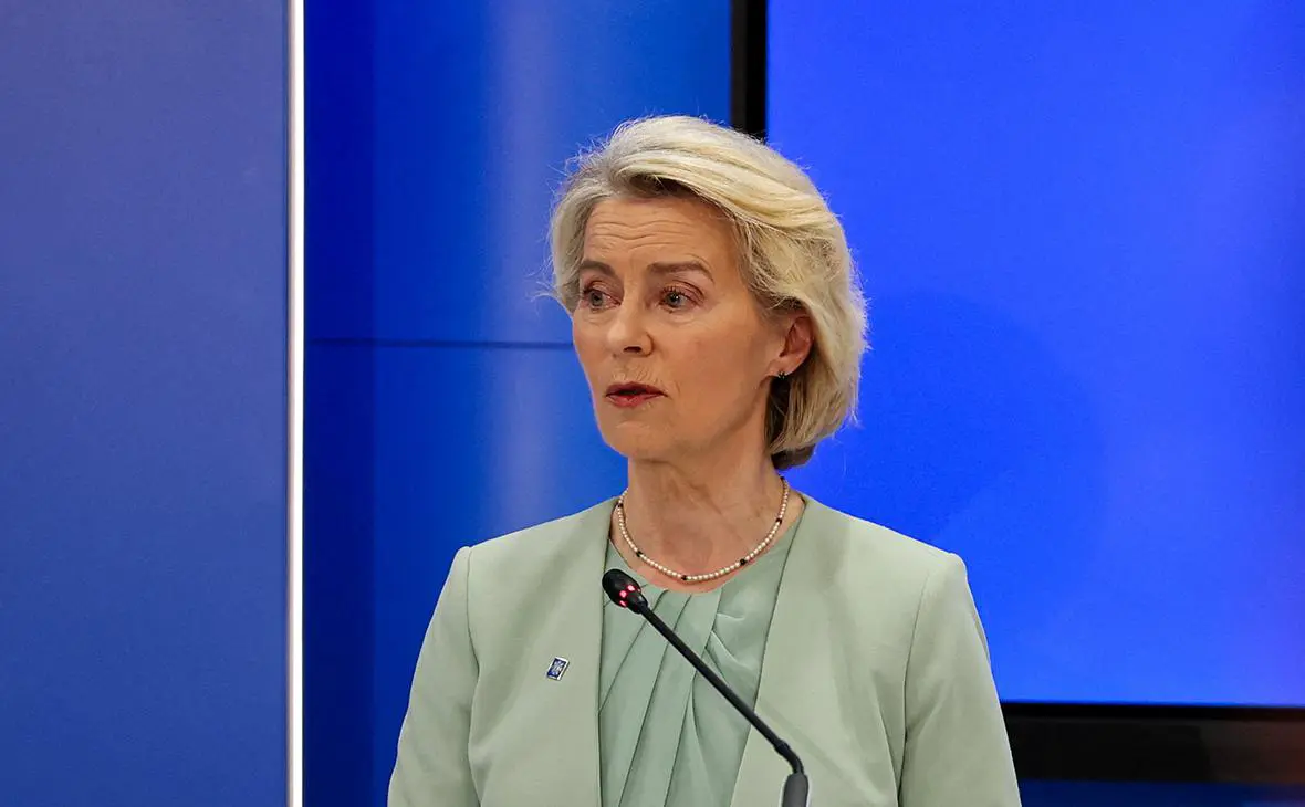 Урсула фон дер Ляйен (Yiannis Kourtoglou / Reuters)