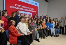 v sverdlovskoj oblasti otkryt 6j sezon mezhdunarodnoj premii myvmeste-gazetart-ru-0