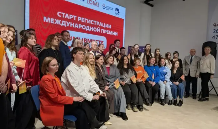 В Свердловской области открыт 6-й сезон Международной премии #МыВместе-0