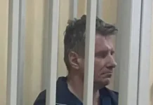 Житель Люберцев Хатунцев по решению суда арестован на 2 месяца zhitel lyuberczev hatunczev po resheniyu suda arestovan na 2 mesyacza-gazetart-ru-0