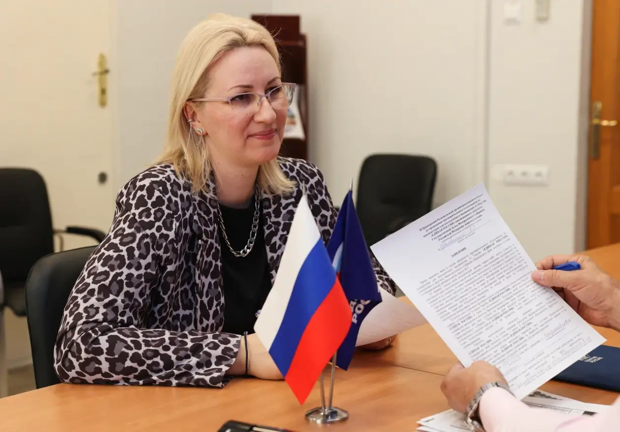 Алена Штыбина primorsk.er.ru