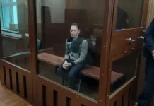 ФСБ предотвратила взрыв у Минюста РФ, где находился Виталий Ларин fsb predotvratila vzryv u minyusta rf gde nahodilsya vitalij larin-gazetart-ru-0