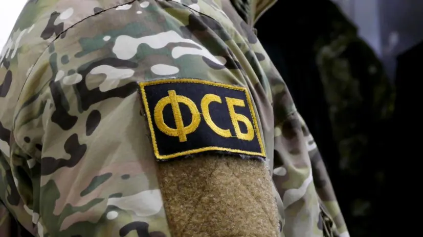 ФСБ задержала в четырёх городах России пятерых агентов спецслужб Украины