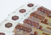 Хаминский о ГК РФ как Верховный суд подтверждает возврат средств haminskij o gk rf kak verhovnyj sud podtverzhdaet vozvrat sredstv-gazetart-ru-0