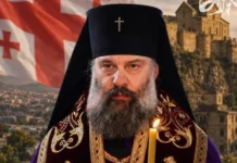 izbranie vladyki shio novym patriarhom gruzinskoj pravoslavnoj czerkvi-gazetart-ru-0