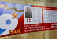 maksim liksutov o geroyah metro pamyat i vdohnovenie na stancziyah-gazetart-ru-0