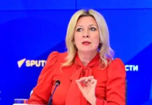 МИД РФ: Путин поручил информировать мир об ударе ВСУ по колледжу ЛНР mid rf putin poruchil informirovat mir ob udare vsu po kolledzhu lnr-gazetart-ru-0