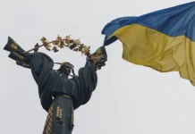 nikolaj azarov zayavil ob utrate ukrainoj i russkim yazykom identichnosti-gazetart-ru-0