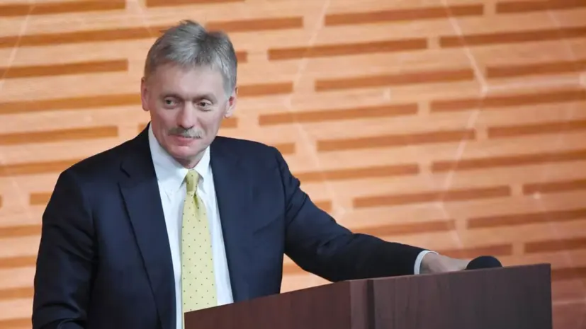 Песков: Россия остаётся открытой для мирного урегулирования на Украине