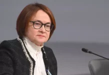 pozitivnye plany czb rossii i minczifry po belym spiskam dlya bankov-gazetart-ru-0