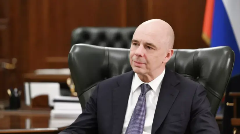 Силуанов опроверг слухи о планах по повышению налогов и заморозке вкладов