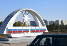 ukrainskij bespilotnik atakoval energodar  zaporozhe v shoke-gazetart-ru-0