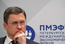 aleksandr novak na pmef podcherknul otkrytost rossii k dialogu s ssha-gazetart-ru-0