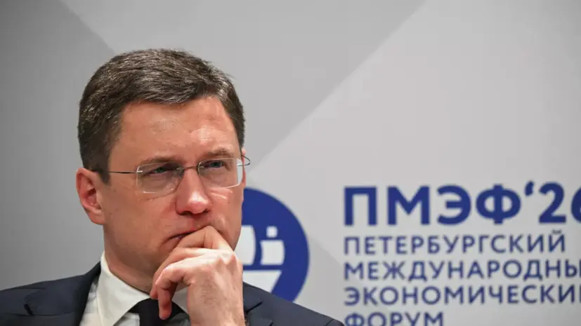 Новак: Россия никогда не поворачивалась спиной к США