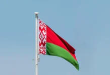 Белорусская федерация футбола сообщила УЕФА и ФИФА о нападении ВСУ belorusskaya federacziya futbola soobshhila uefa i fifa o napadenii vsu-gazetart-ru-0